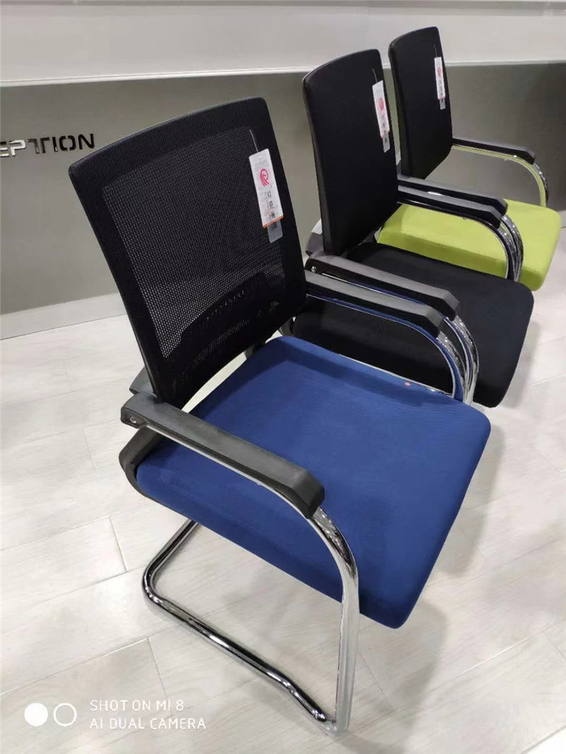 会议椅
