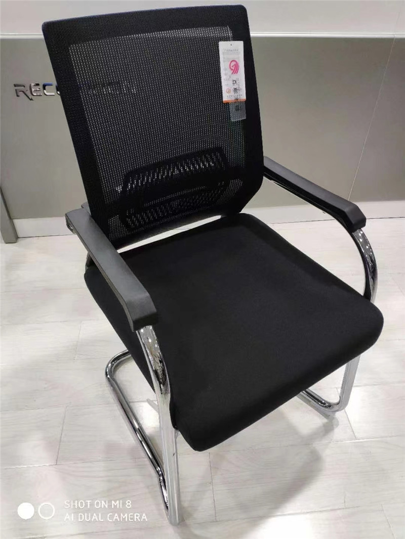 会议椅