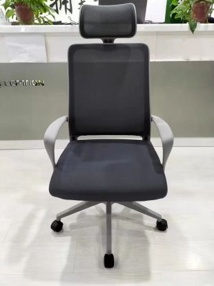 职员办公椅