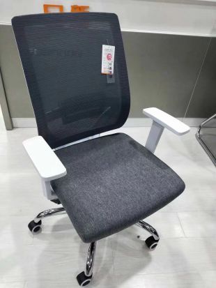 职员办公椅