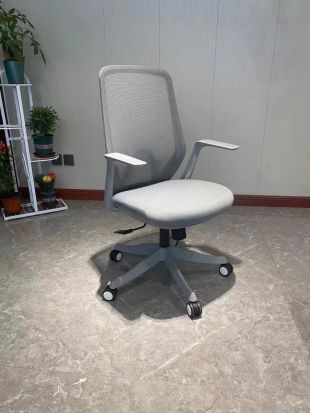 职员办公椅