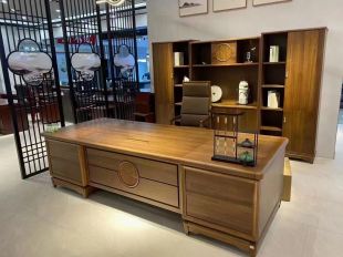 新中式实木办公